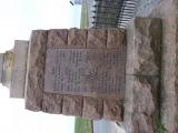 image of grave number 778460